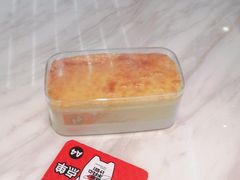 -丹礼糖甜品