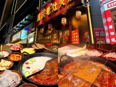 -重庆老灶火锅(红岭店)