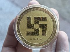 -总统兵马大元帅府