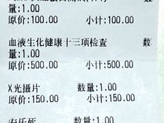 -哆趣宠物医院·眼科·内镜·急重症转诊中心(上海店)