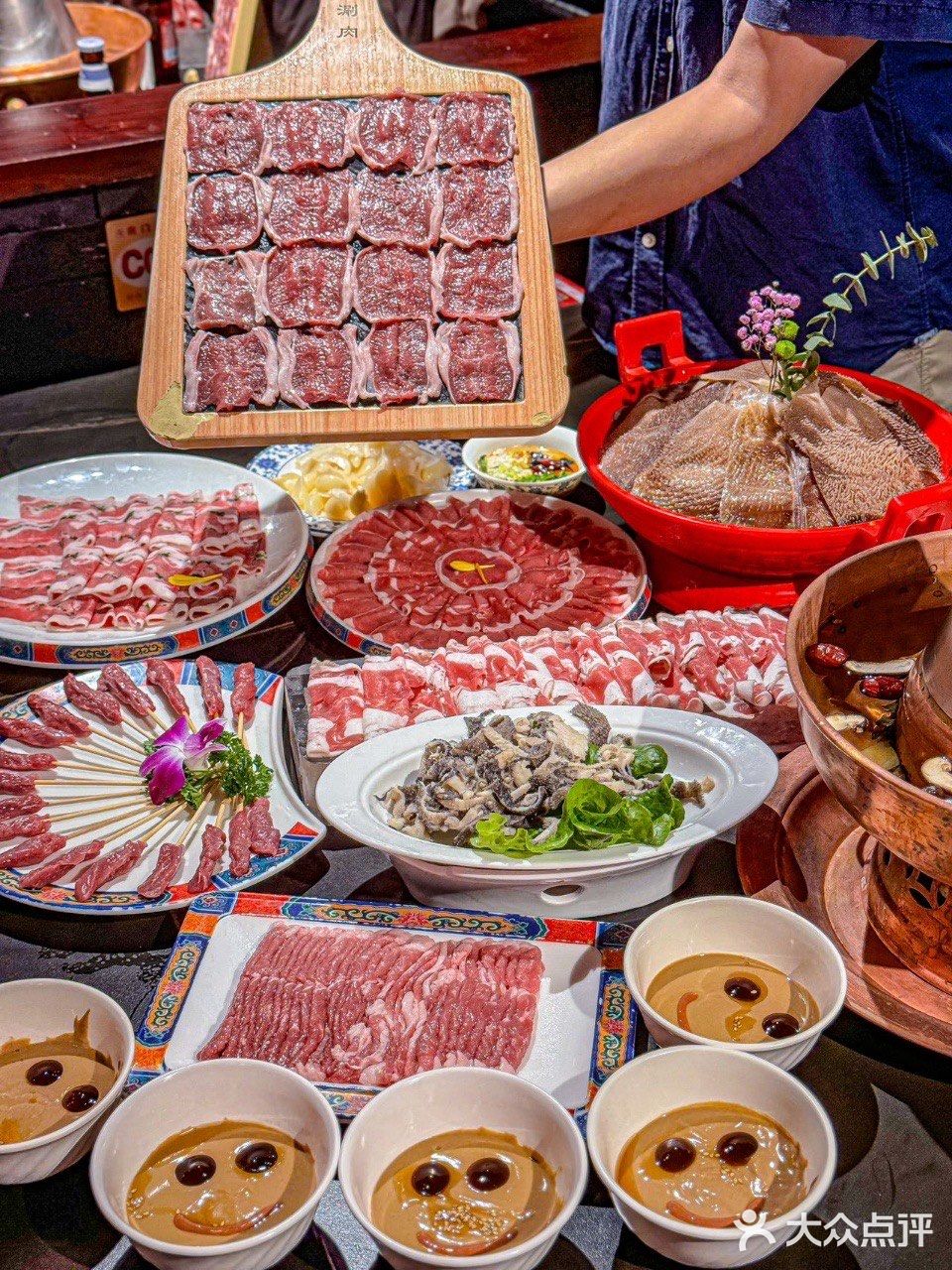 秋天来第一顿涮肉滋补一下身体~