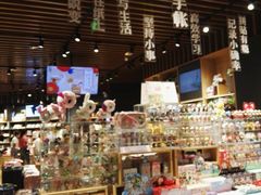 -九木杂物社(中心店)