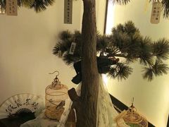 -假装苏杭·园林餐厅(陆家嘴中心店)