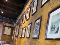 -玛吉阿米·餐吧