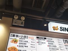 -前进5路汉堡炸鸡(昙华林店)