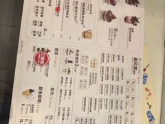 -DQ·蛋糕·冰淇淋(惠山万达店)