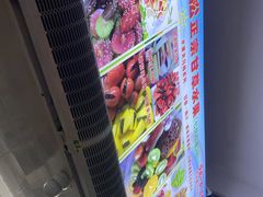 -老炳·七丛松甘草水果