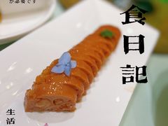 -上海古井假日酒店 · 徽昇楼中餐厅