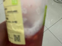 -奈雪的茶(漫广场店)