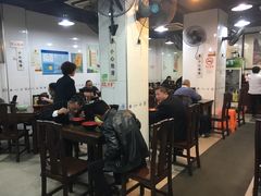 大堂-春和面馆(常德路店)