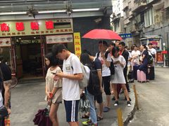 -荔林食店(西华路店)