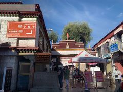 -小昭寺