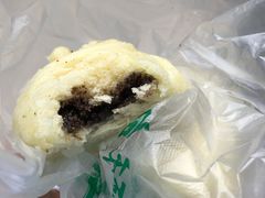 引子包-俞记安顺特色破酥包(民生路店)