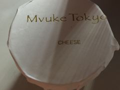 -布歌东京(德基BHG店)