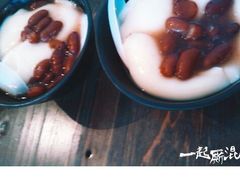 android_upload_pic-小条食堂(筼筜天虹店)