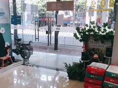 -立邦(益宝装饰城专卖店)