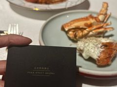 -北京柏悦酒店·锦庭餐厅Dining Room