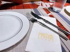 -Primo·丽莫意大利窑烤披萨