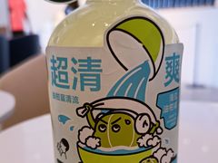 -喜茶(迪士尼小镇·平行宇宙店)