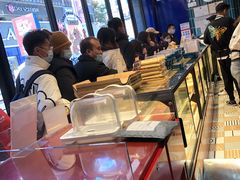 -東更道点心行(利客来店)