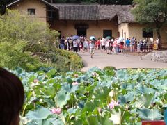 -韶山毛泽东同志故居