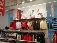 -H&M(鹏欣水游城店)