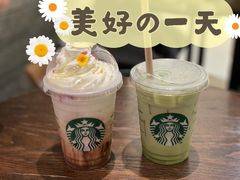 -星巴克(深圳新沙天虹店)