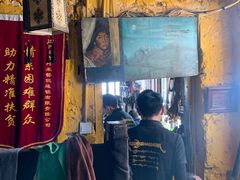 门面-玛吉阿米·餐吧