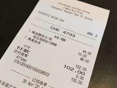 -星巴克臻选(上海合生汇1F店)