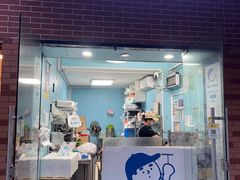 -琦琦蛋饼铺(上南店)