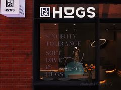 -HUGS coffee(东区店)