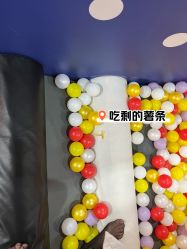 -嘻哈乐·儿童主题乐园(北京路天河城店)