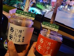 -陈学正酸梅汤(大学习巷店)