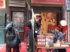 -三姐妹饺子(东木头市店)