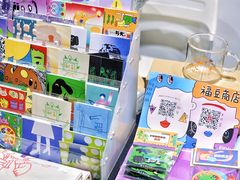 -太平老街-前行美术馆