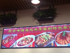-重庆烧鸡公火锅(簋街店)