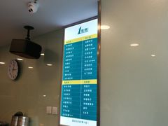 -1点点(银座和谐广场店)