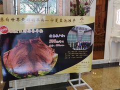 -新兴家喻酒家·羊城名宴(昌岗店)