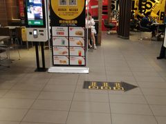 -麦当劳(武汉火车站店)