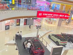 -万达广场(泰安泰山店)