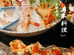 -昱匠·日本料理(金融街店)