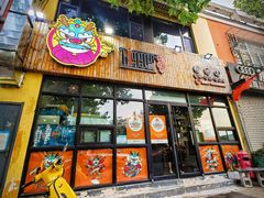-Bigger龙虾(锦屏家园店)