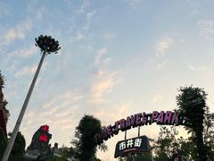 -杭州宋城
