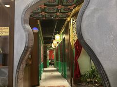 -锦府盐帮·侯宅(五棵松万达店)