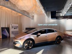 -现代汽车文化中心 Hyundai Motorstudio Beijing