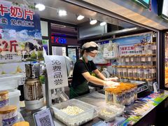 -怀远市场(文萃北街店)