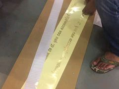 -神莺汽车音响改装连锁机构(深圳旗舰店)