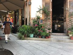 -青咖啡(三坊七巷店)