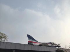 -成飞公园