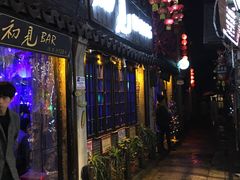 酒吧门口-初见酒吧